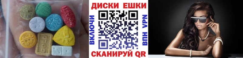 Ecstasy таблы  Луховицы 