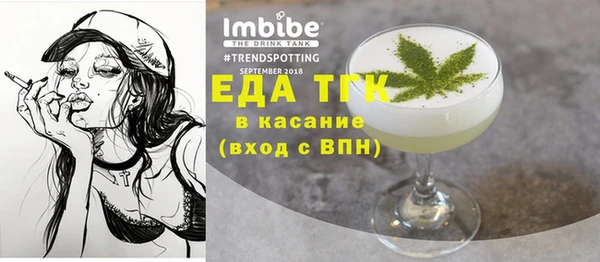 винт Кодинск