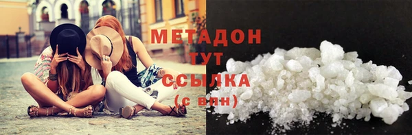 трава Михайловск