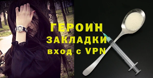гашиш Михайлов