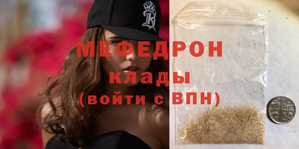 гашиш Михайлов