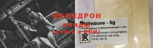 СК Козельск