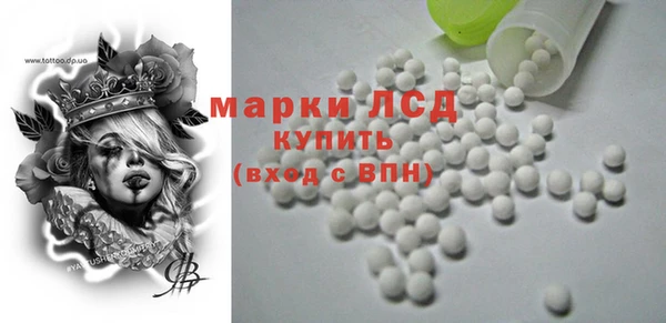 метадон Козловка