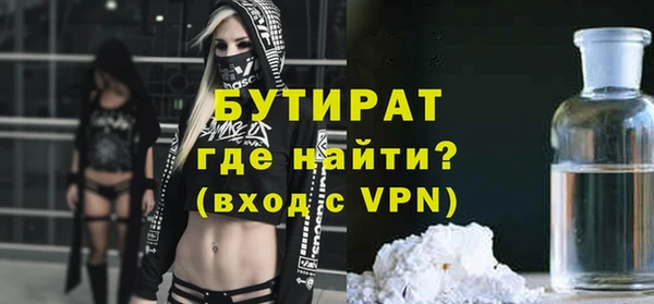 синтетический гашиш Михайловка