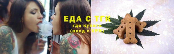 синтетический гашиш Михайловка