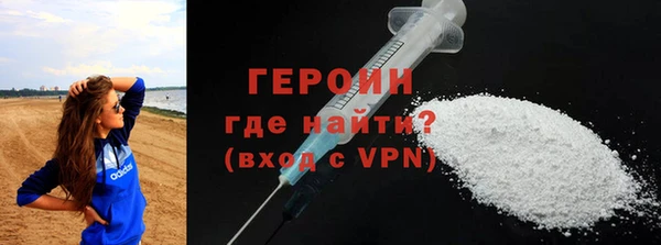 стафф Коряжма