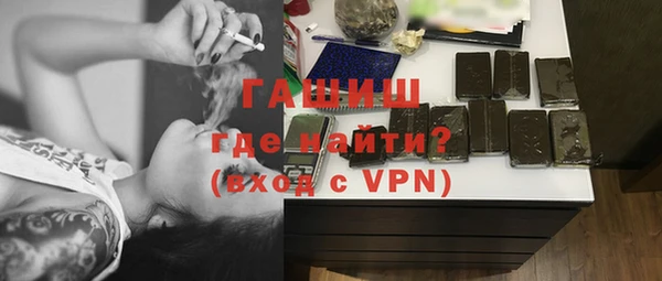 винт Кодинск