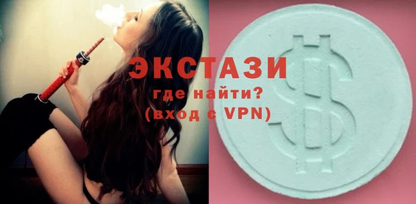 гашиш Михайлов