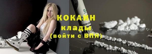 метадон Козловка