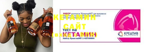 гашиш Михайлов