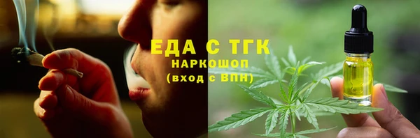 гашиш Михайлов
