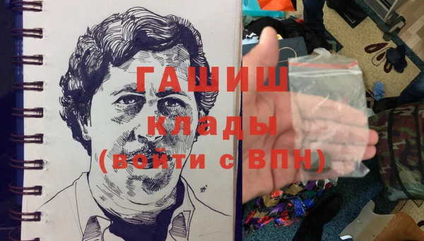 метадон Козловка