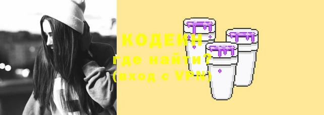 гашиш Михайлов