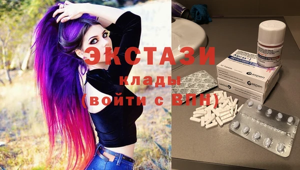 синтетический гашиш Михайловка