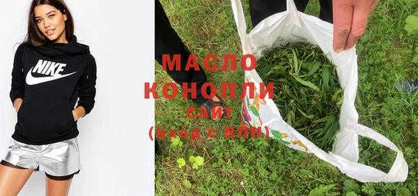 гашиш Михайлов