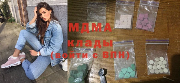 метадон Козловка