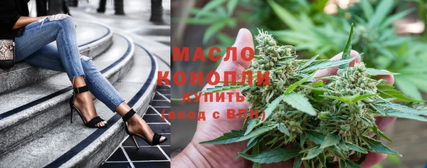 гашиш Михайлов