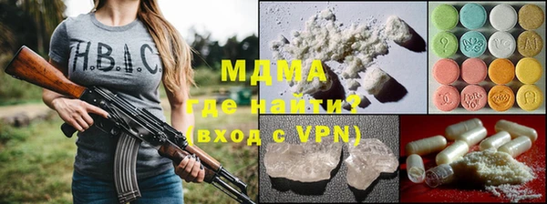 mdpv Иннополис