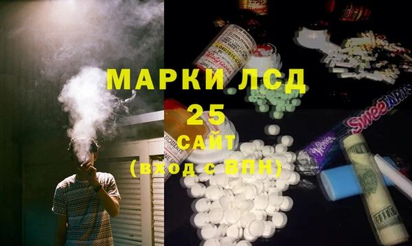 гашиш Михайлов