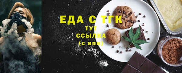 СК Козельск