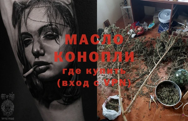 винт Кодинск