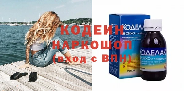 винт Кодинск