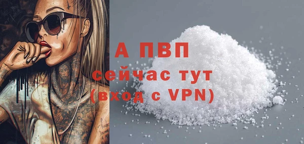 гашиш Михайлов