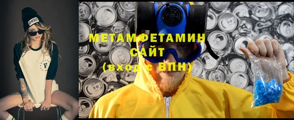 трава Михайловск