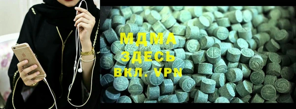 синтетический гашиш Михайловка