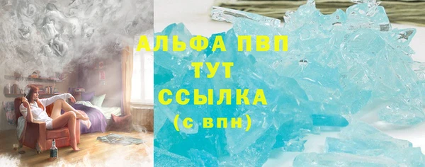 метадон Козловка
