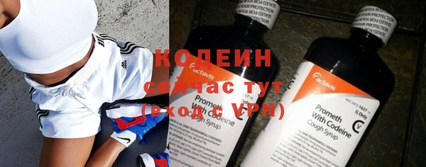 синтетический гашиш Михайловка