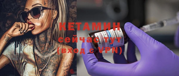 винт Кодинск