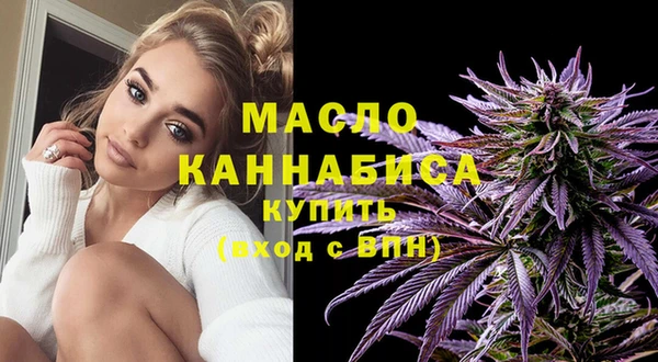 трава Михайловск