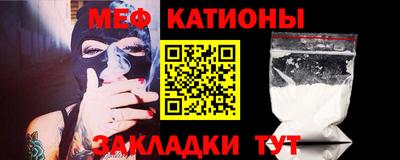 кокаин VHQ Гатчина