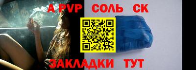 дживик Гай