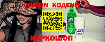 кокаин VHQ Гатчина