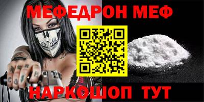 кокаин VHQ Гатчина