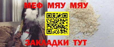 кокаин VHQ Гатчина