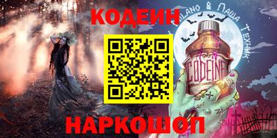 дживик Гай