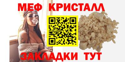 jwh Азнакаево