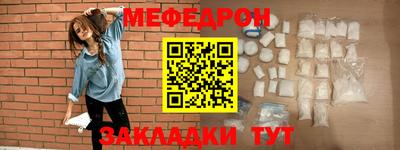 дживик Гай