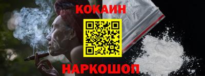 дживик Гай