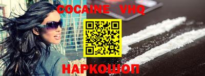 MDMA Гагарин