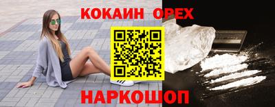 MDMA Гагарин