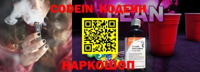 кокаин VHQ Гатчина
