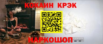 дживик Гай