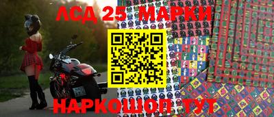 Альфа ПВП Берёзовский