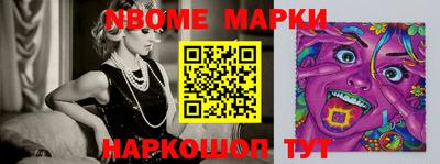 MDMA Гагарин