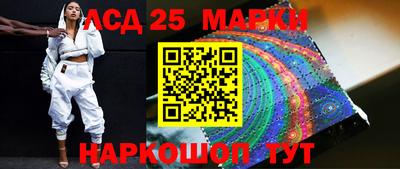 MDMA Гагарин