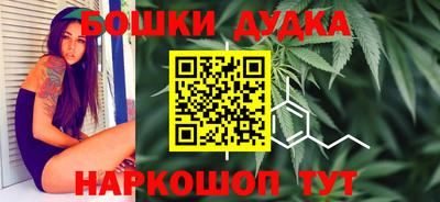 Альфа ПВП Берёзовский